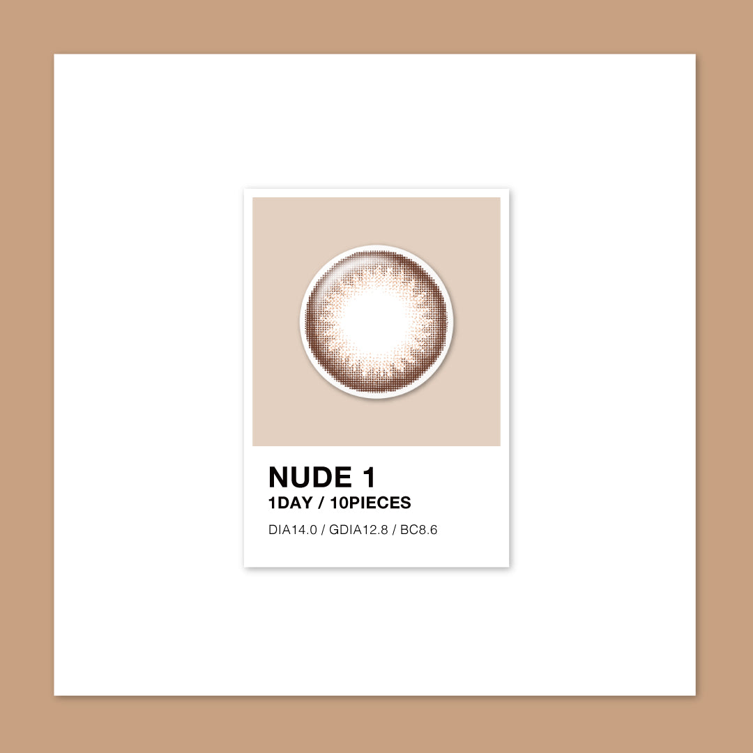 NUDE Daily Disposable Soft Color Contact Lens | 隱形眼鏡 美瞳 裸肤棕 – Quinlivan