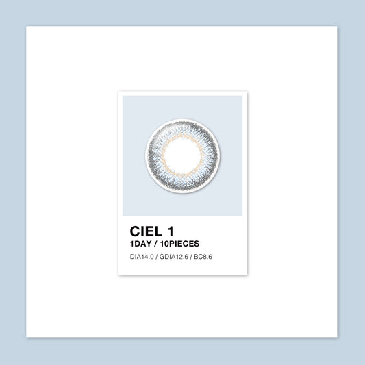 CIEL Daily Disposable Soft Color Contact Lens | 隱形眼鏡 美瞳 天堂蓝