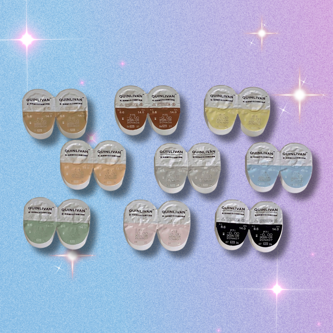 [Trial Pack] Daily Disposable Soft Color Contact Lens | [试用装] 隱形眼鏡 美瞳